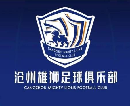 一個(gè)接一個(gè)！滄州球員么旭辰、王鵬、文達轉發(fā)鄭凱木控訴欠薪微博